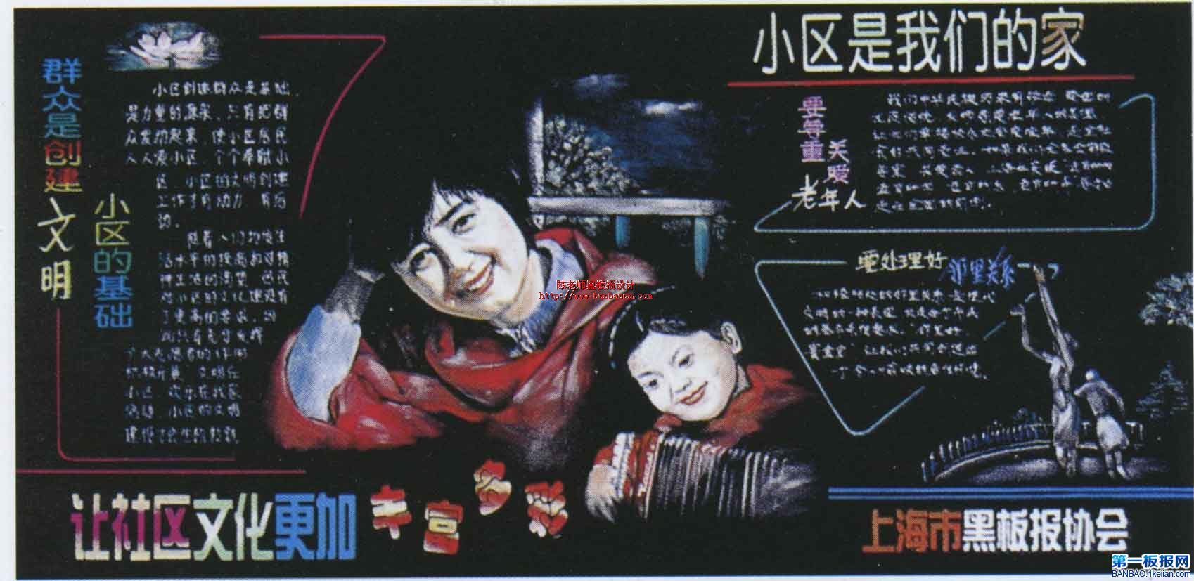 ֵĻ屨ʵСǵļ-Ļӷḻ_ȺǴСĻ