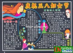 ף˹ʸŮר屨ƣŮ/һλ/ŮԽ/ζ