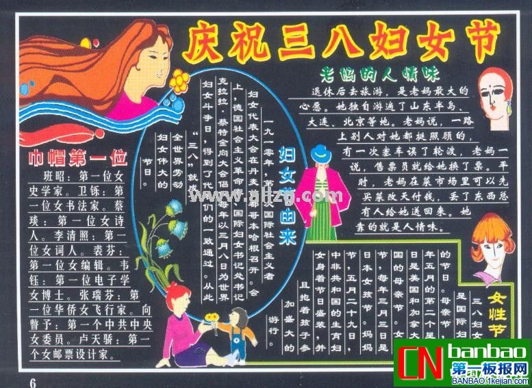 ף˹ʸŮר屨ƣŮ/һλ/ŮԽ/ζ