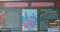 Žڰ屨-ǿŽ ɾͻԻ30