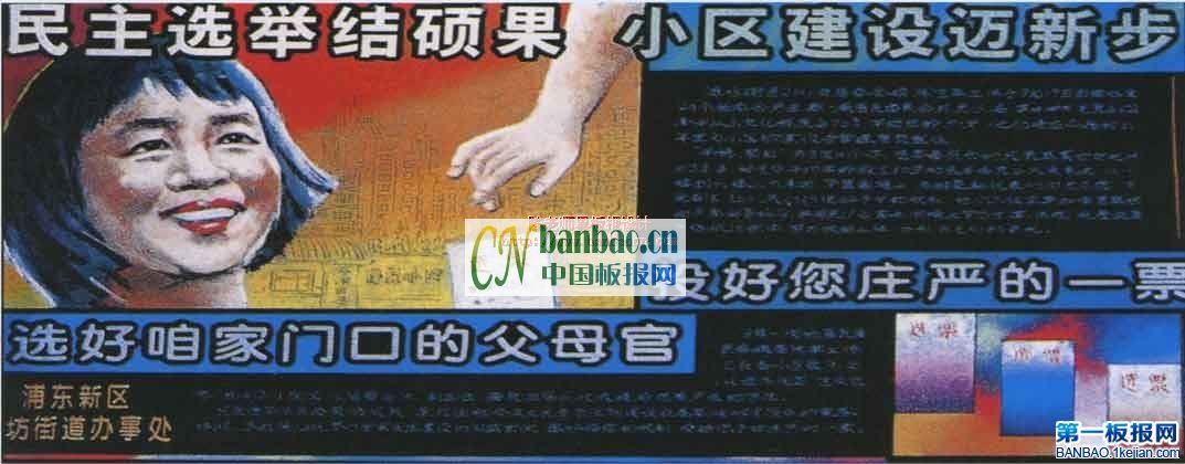 ֵĻ屨ʵѡٺڰ屨ѡٽ˶_С²_ѡۼſڵĸĸ_ͶׯϵһƱ