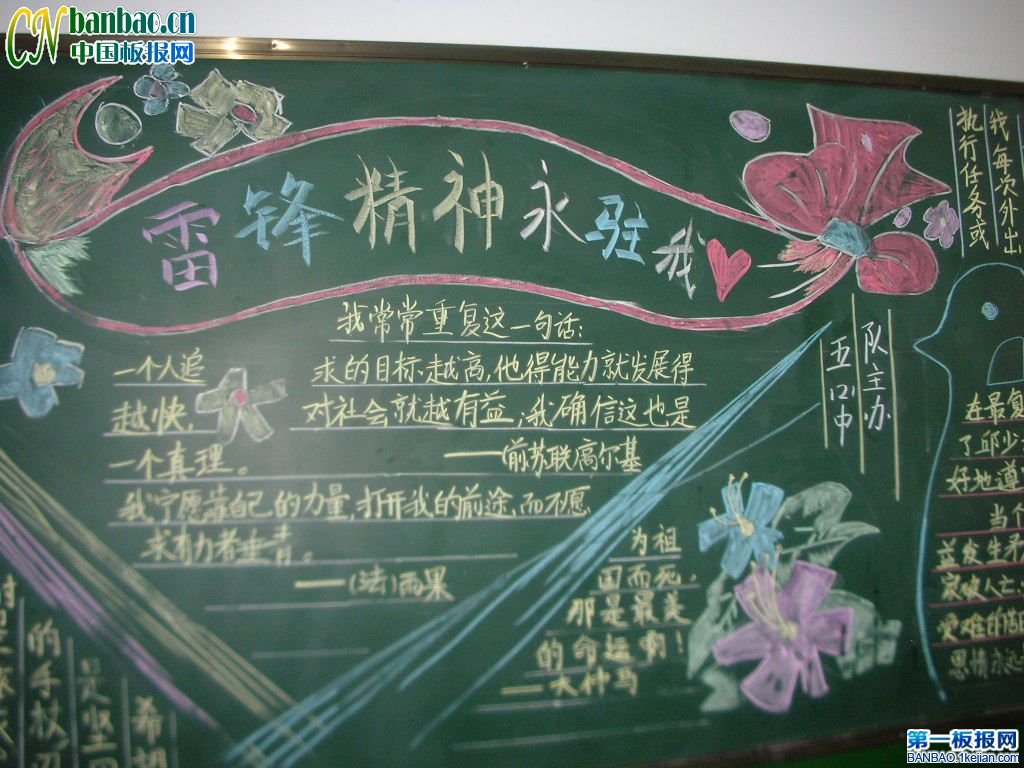 ѧϰ׷ڰ屨׷澫פġ