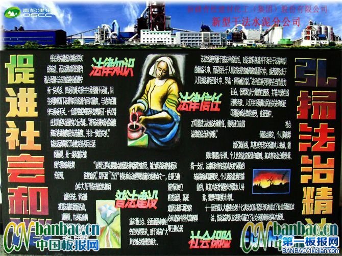 ɼˮֹ˾屨﷨ƾ ٽг