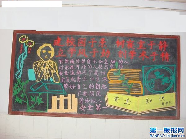 Ļڰ屨-У԰ھ ھ ѧھ ѧھ