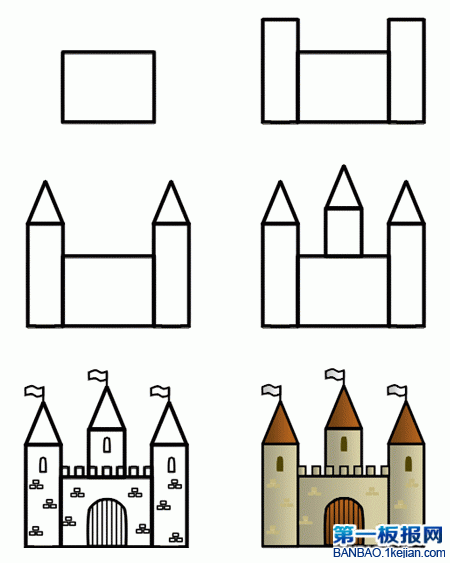 λǱʻHow to draw a cartoon castle