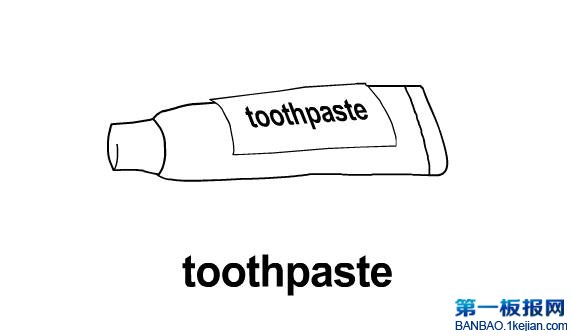 toothpaste.jpg