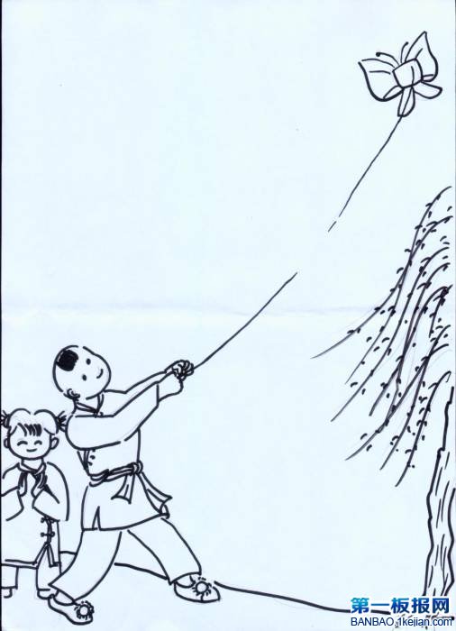 2ŷŷݺͯţļʻͼƬ1