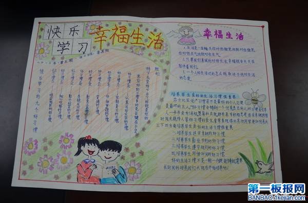 ����ѧϰ�Ҹ����������ֳ���