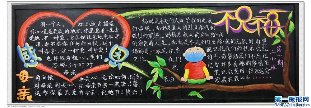 жڹڸжĸ׵ĺڰ屨ȫ