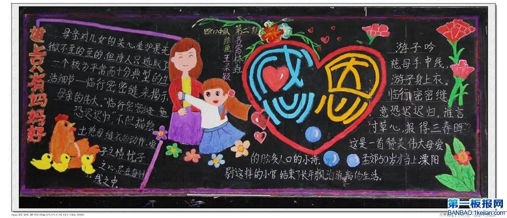 жڹڸжĸ׵ĺڰ屨ȫ