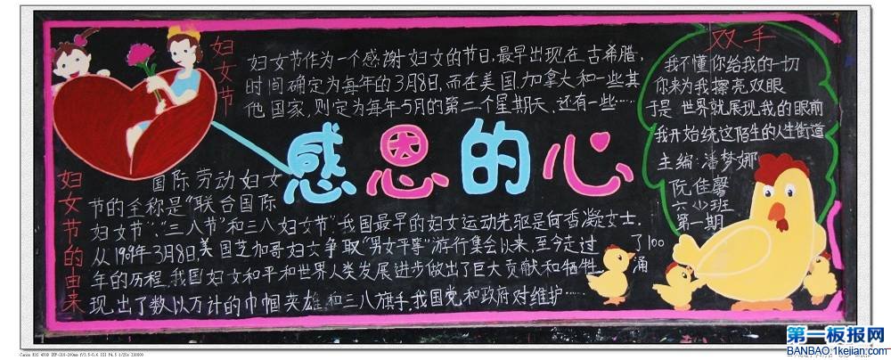 жڹڸжĸ׵ĺڰ屨ȫ