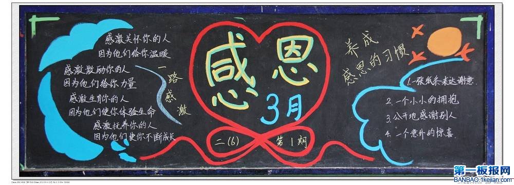 жڹڸжĸ׵ĺڰ屨ȫ