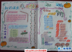 ��һС��ͼƬ