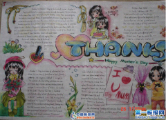 ĸ׽ӢֳͼƬ-ΰĽվҪ