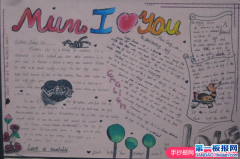 ĸ׽ӢС-I wish a happy mothers day!