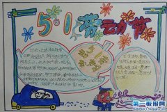 Сѧ2014ͶֳͼƬȫ-Ͷ