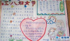 꼶ŮֳͼƬ-ĸһ־޴Ļ