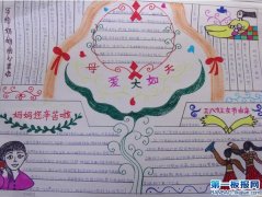 ͸ŮйصֳͼƬ-дﻰ