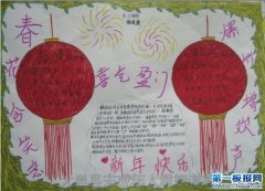 꼶򵥵ĴֳͼƬ-ϲӭ