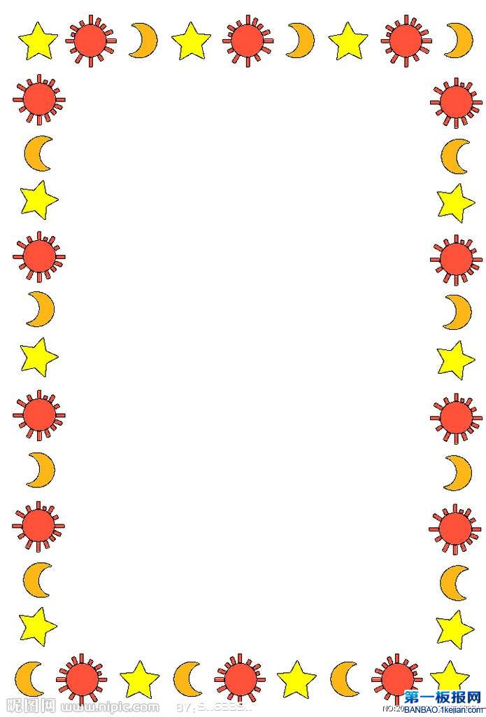 �ֳ���Ư���Ļ���