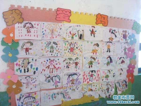 ׶԰ĸ׽ڻ滭ƷǽãҰ