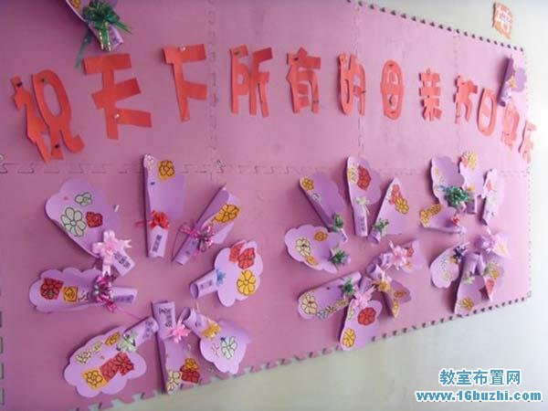 ׶԰Ư˽ǽףеĸ׽տ