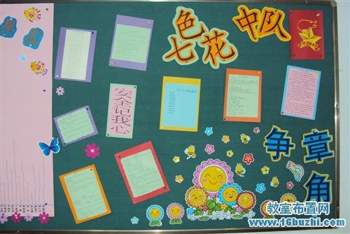 ¿ѧСѧжӽǲãɫж