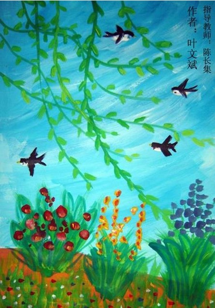 ��ͯ����������