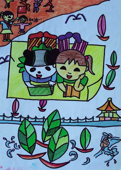 ͯҺ͸ΪȲʼˮʻͼƬȫ