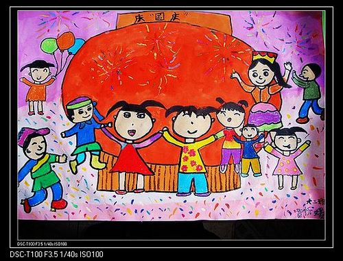 ��ͯ����������ӭ����