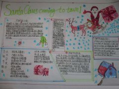 2018��ʥ�����˵Ĵ�˵�ֳ�