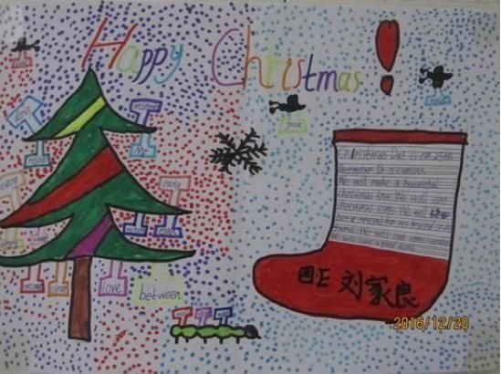 快乐圣诞节手抄报 温馨的边框推荐