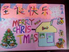 ʥ������С��