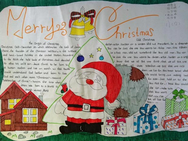 风格可爱的圣诞节英语手抄报