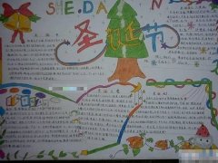 2014ʥڵֳ-of millions