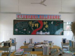 ·磬ѧ׷,꣬л,׷ĺڰ屨