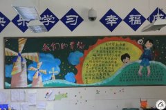 ǵҸҸǣУ԰Ҹĺڰ屨