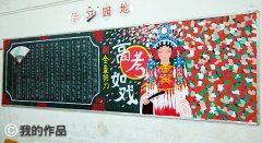 ߿ϷȫŬڸ߿ѧϰŬĺڰ屨