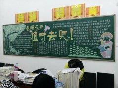 ůֲȥɣֲڣֲڵĺڰ屨