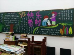 3.12ֲֲҿֲ֣ڵĺڰ屨