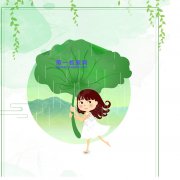 小姑娘荷叶遮雨水彩图，绿