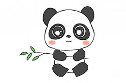 大熊猫怎么画简笔画，小孩