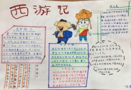 ĴֳͼƬ¥Σ壬ˮ䰴μǣĴֳȫ