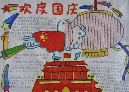 ȹʢ2018ʮһֳͼƬȫ