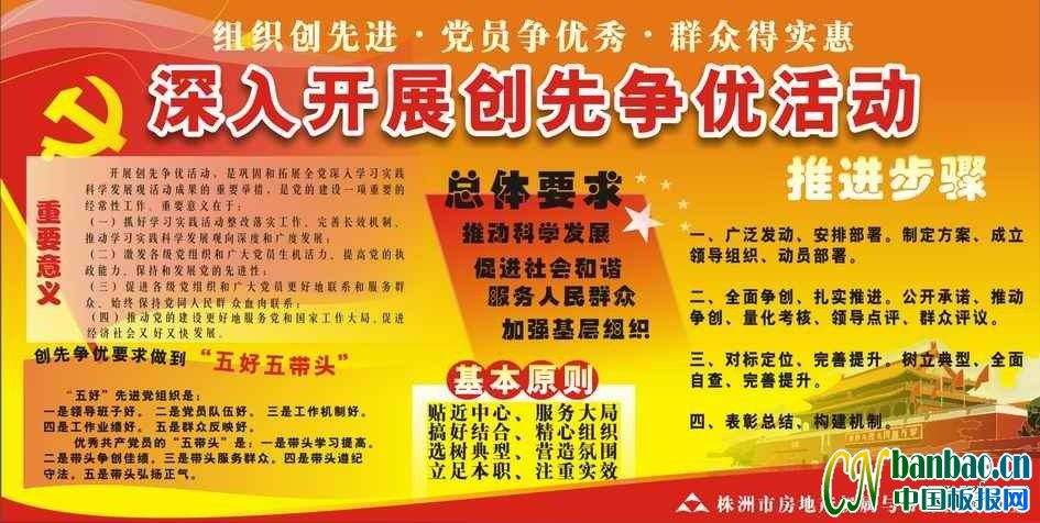 Ű屨-֯Ƚ Ա Ⱥڵʵ