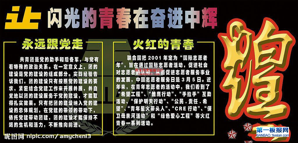 ѧŶӽӰ屨ƣഺڷܽлԻ