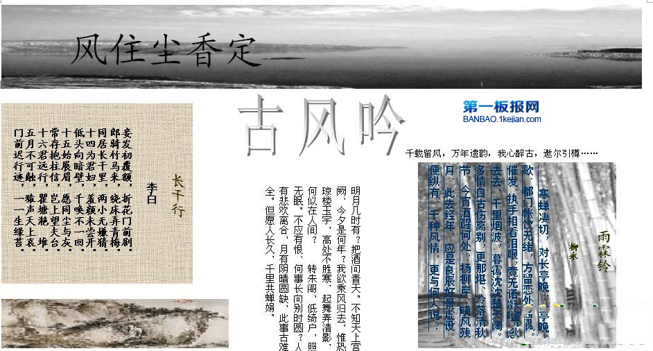 ѧӰ屨ͼƬƷס㶨ŷ