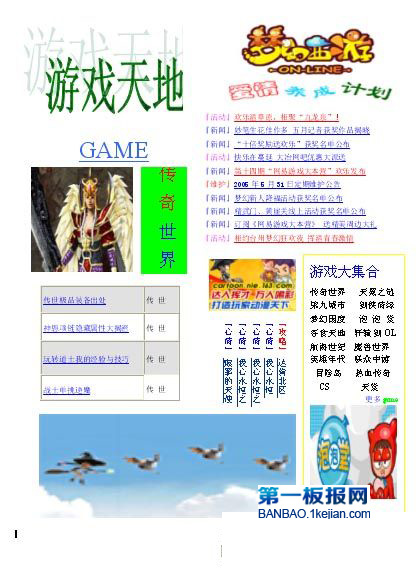 ѧӰ屨ͼƬƷס㶨ŷ