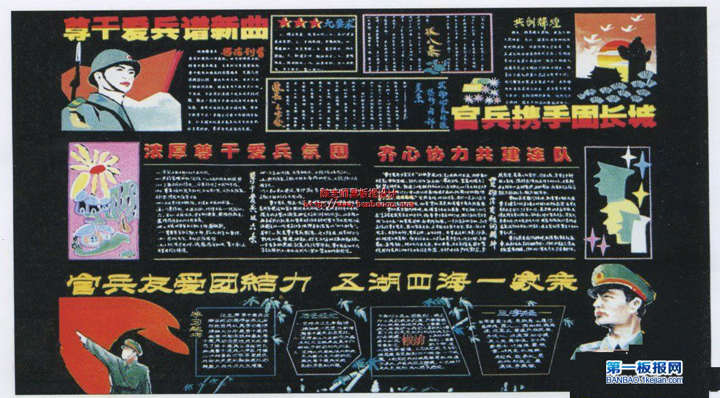 Ӱ屨ɰ,ٱЯֹ̳ ٱѰŽ,ĺһ