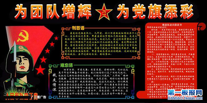 ĳףһڰ屨ƣΪŶ Ϊ